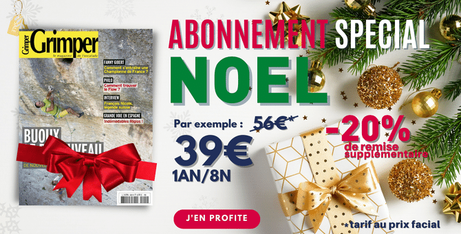 1Caroussel grimper Noel2 1Caroussel grimper Noel2